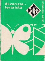 Akvarista-terarista, Odznak odbornosti, 1983